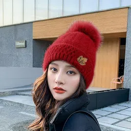 winity Woven Beanie image 2