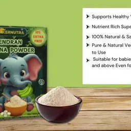 kernutra Raw Nendran Banana Cereal image 5