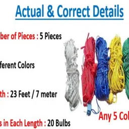 ap source 40 LEDs 12 m Multicolor Steady String Rice Lights image 2