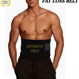 qutrofit Men, Unisex Shapewear image 1