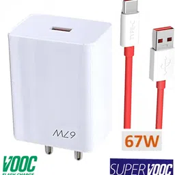EliteGadgets 67 W SuperVOOC 5 A Wall Charger for Mobile with Detachable Cable-picture-17