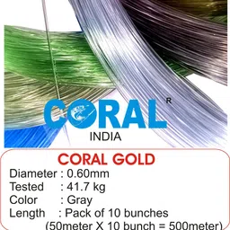 coral india Monofilament Fishing Line image 4