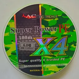 pro hunter Braided Fishing Line-picture-11