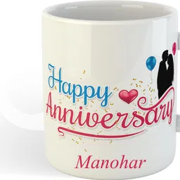 uniarawalas Happy Anniversary Malti Name Ceramic Coffee Mug image 2