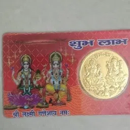 ksb decor Subh Labh Gold Plated Coin with Blessing Card for Wealth & Good Luck Brass Yantra image 2