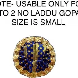 braj bazar laddu gopal poshak set of 24 Dress image 4