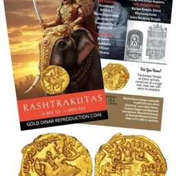 antique collection RASHTRAKUTAS – GOLD DINAR Ancient Coin Collection-picture-26