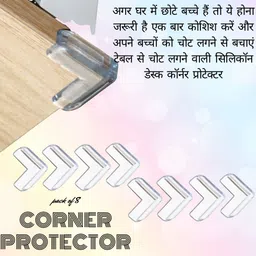 kiddoh Corner Protector for Table Corner Baby Safety Child Safety Strap Lock image 1