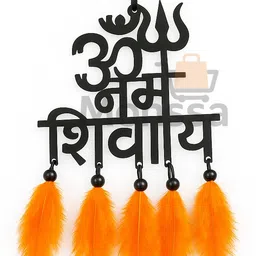 monssa OM NAMAH SHIVAY BLACK YELLOW Heart Shape Metal Wall Hanging with Orange Feathers Car Hanging Ornament-picture-36