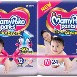 mamypoko Extra Absorb Diaper Pants - M image 1