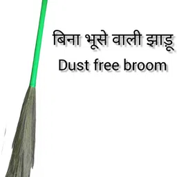 sahni Grass Dry Broom-picture-15