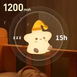 auracollection Star58 Night Lamp image 3