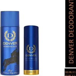 denver GOAL, PRIDE 165ML,50ML For Men Provides 24-hour odor protection Deodorant Spray - For Men-picture-24