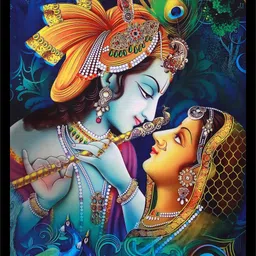 Radha Krishna Art Wall Decor Painitng Digital Reprint 18 inch x 12 inch Painting-image-52
