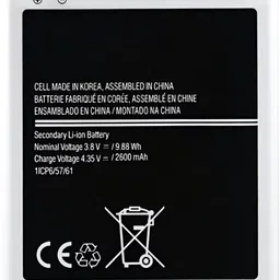 TokTon Mobile Battery For Compatible Samsung Galaxy J3/J320F 2600mAh Full Backup image 3
