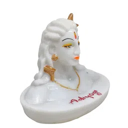 GLOOKS White Adi Yogi Shiva Statue Showpiece image 4