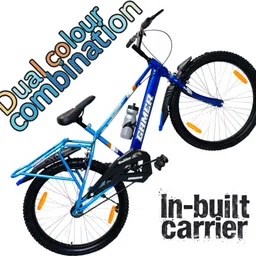 dadstar GAMER OREO 26 INCH CYCLE FOR AGE 12 YEARS PLUS 26T BICYCLE 26 T (inch) BMX Cycle image 3
