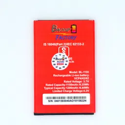 Backup Factory Mobile Battery For Itel BL-11DI image 2