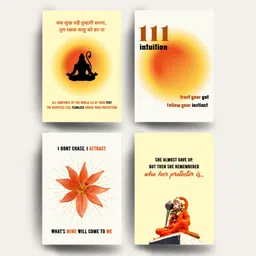 Hanuman Ji Devotional Wall Posters | Set of 4 A4 Spiritual Motivational Quotes | 300 GSM with Wall Friendly Tape| Study table, Living Room and Mandir decor Fine Art Print-image-18