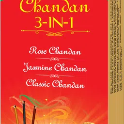 mangaldeep Chandan 3in1 - rose chandan, jasmine chandan and classic chandan (226 gm) Chandan-picture-18