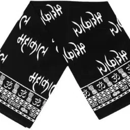 twokart Cotton 265 GSM Bath, Face, Hair, Hand, Beach Gamcha image 3