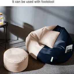 dorq XXXL Tear Drop Bean Bag Cover (Without Beans) image 2