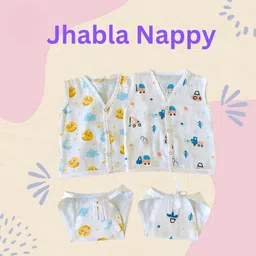 minku creations Organic Muslin Jhabla & 5-Layer Nappy Set for Newborns – Ultra Soft & Breathable image 2