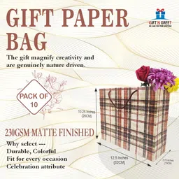 gift n greet Printed Party Bag image 2