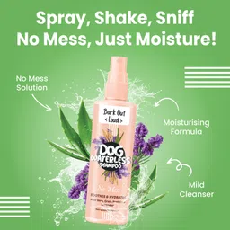 bark out loud Dog Waterless Shampoo (1 N x 100ml) Anti-itching Fresh Dog Shampoo image 2