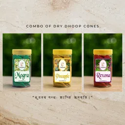 cowliance Pure Herbal Dhoop Cones with Rich Aroma for Purifying Home Temple Jasmine, Lime, Blossom Dhoop-picture-48