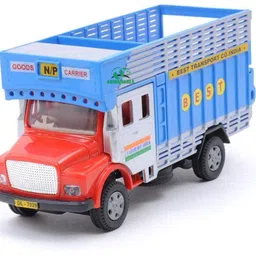arniyavala Public Truck Toy Truck with Tail Lid That Opens image 1