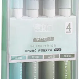 duant Aesthetic Cute Highlighter Pen, Vintage Colors Chisel Tip Markers-picture-33