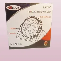 baisun HP005 Single Disco Ball image 2