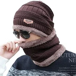 ssoshhub Self Design Beanie image 2