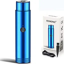 SPIRITUAL HOUSE Shaver For Men Brushless Motor Shaving MachineShaver For Men image 2