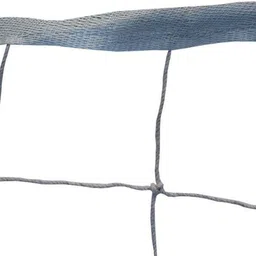 krishav trading FK_Sports Net_785 Volleyball Net Volleyball Net image 2