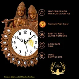 vinodn Analog 30 cm X 22 cm Wall Clock image 3