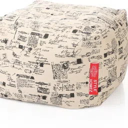 txor Large Pouffe Bean Bag Cover (Without Beans)-picture-20