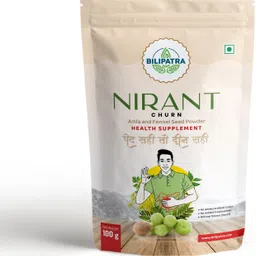 bilipatra Nirant Churna Powder Constipation & Gas Relief | Plant Based Natural Laxative image 1