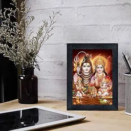 dekorvia Shiv Parivar Photo Frame | Divine Lord Shiva Family Wall & Temple Decor Digital Reprint 12 inch x 9 inch Painting image 2