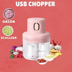 guggu Electric Chopper, Rechargeable Chopper for Kitchen Vegetable & Onion Garlic H202 Electric Vegetable & Fruit Chopper-picture-11