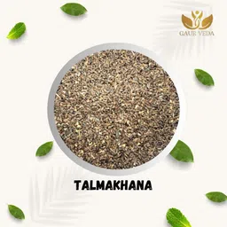 gaurveda Talmakhana - Kokilaksha - Asteracantha Longifolia - Taal Makhana Seeds Seed image 3