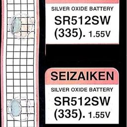 ostrone SR512SW Battery-picture-0