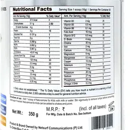 naturamore for Kids (3 to 18 years) , 30% Protein ,Brahmi , Ashwagandha, Omega 3DHA image 2