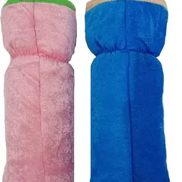 adriel bringing joy New Born Baby Bottle Covers image 2