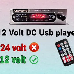 newtune FRMA_712004 20 W AV Power Amplifier-picture-18