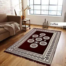 hanit Cotton Floor Mat image 1