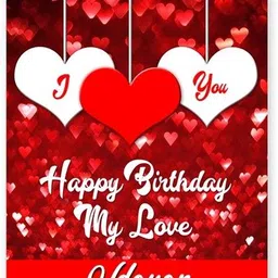 midas craft Happy Bithday Udayan ….08 Romantic Birthday Quote Greeting Card-picture-10