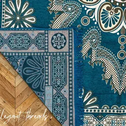 adorn Blue Velvet Carpet image 3