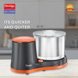 prestige PWG 07 Wet Grinder image 2